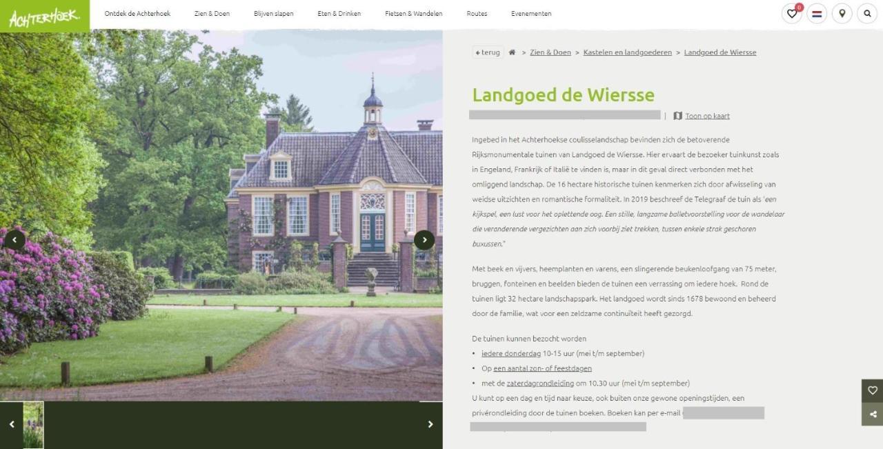 Sfeervol Vakantiehuisje In Bosrijke Omgeving Форден Екстериор снимка